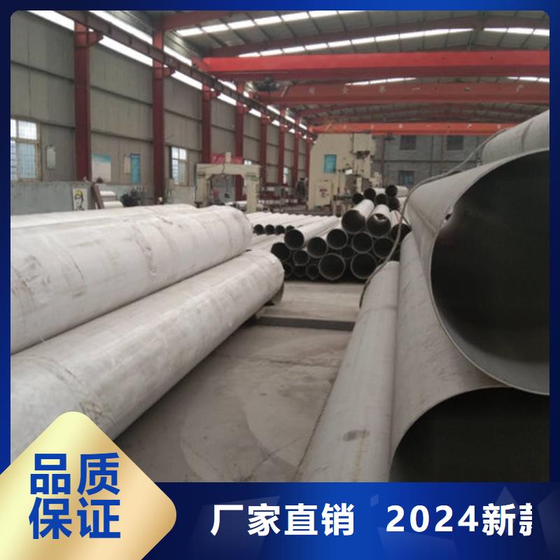 特厚壁地质勘探管厂家直供