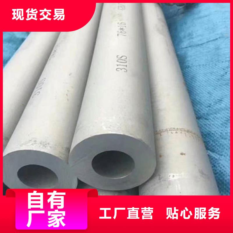 地质勘探管质量认证