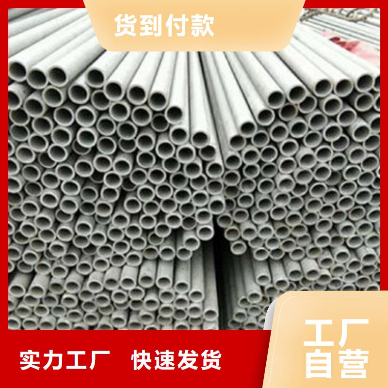 地质勘探管质量认证