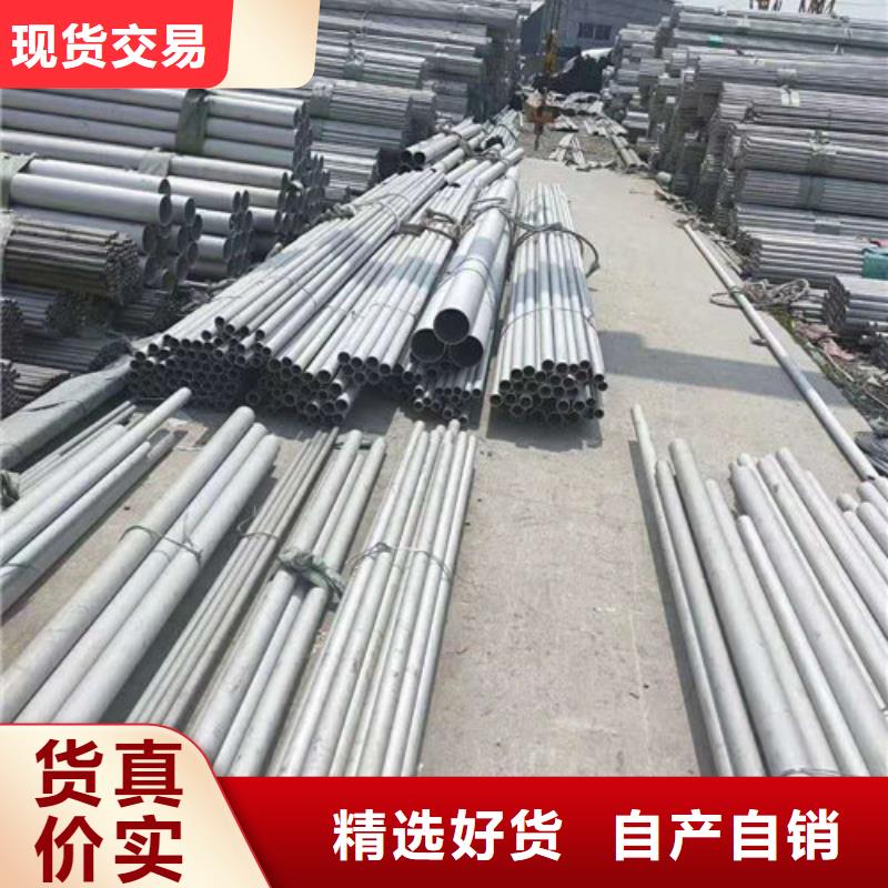 地质勘探管质量认证