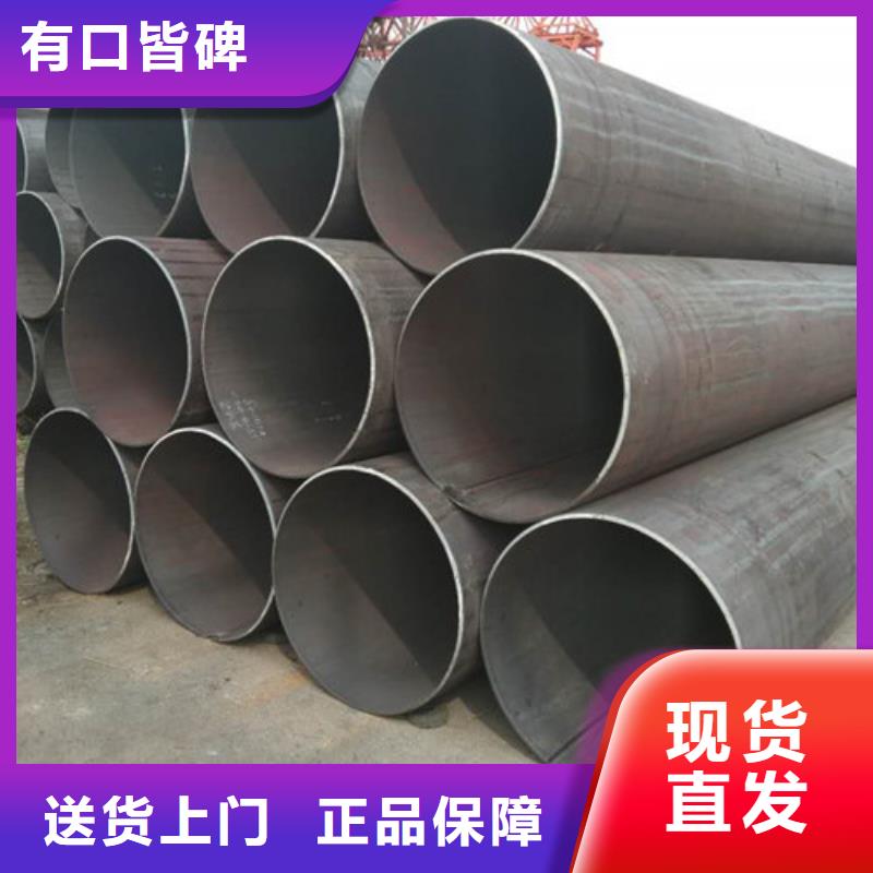 地质勘探管质量认证