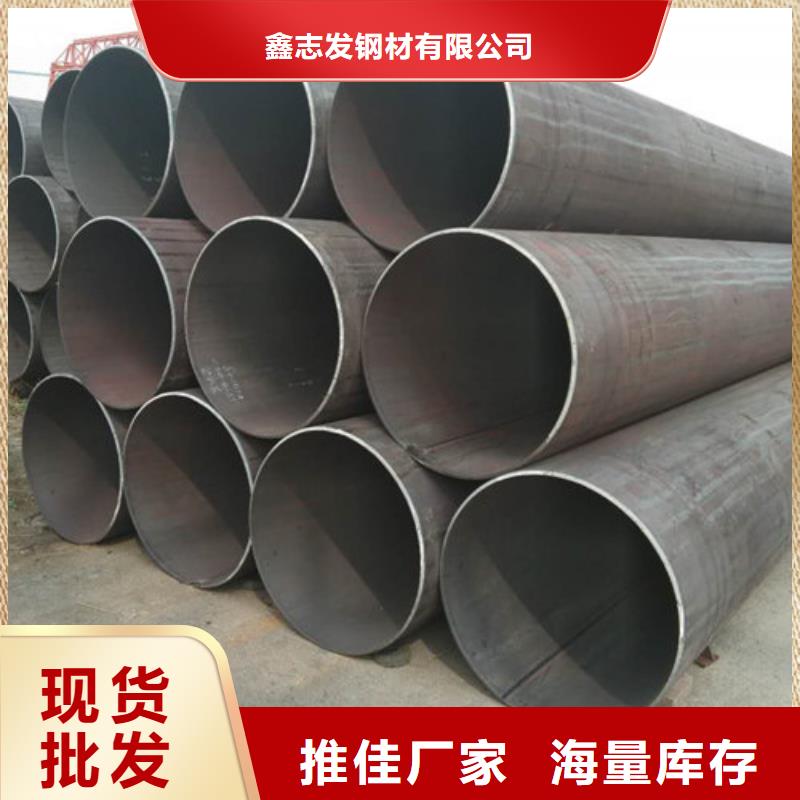 广受好评304不锈钢管厂家