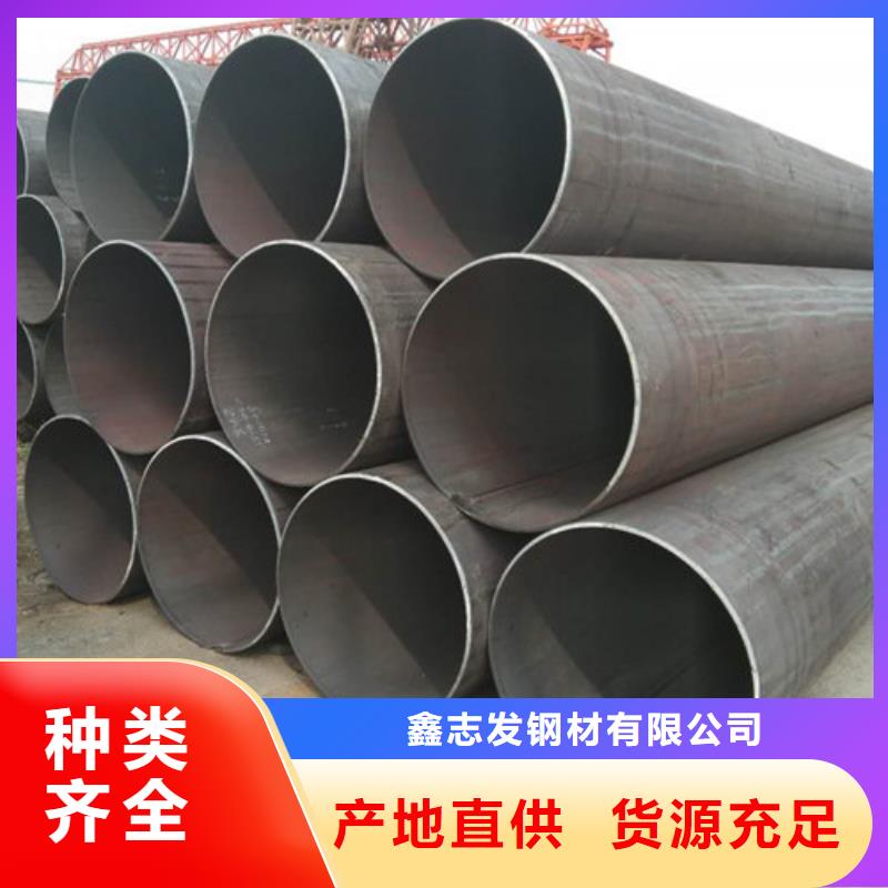 不锈钢管定做价格