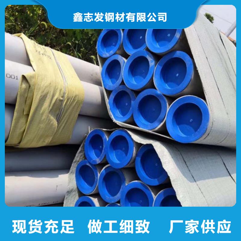 地质勘探管质量认证