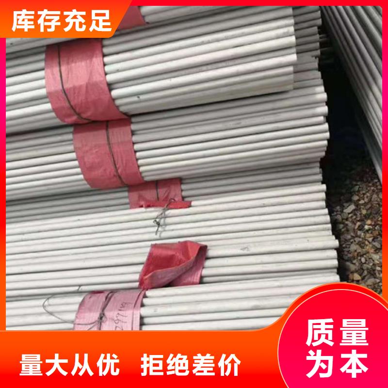 地质勘探管质量认证
