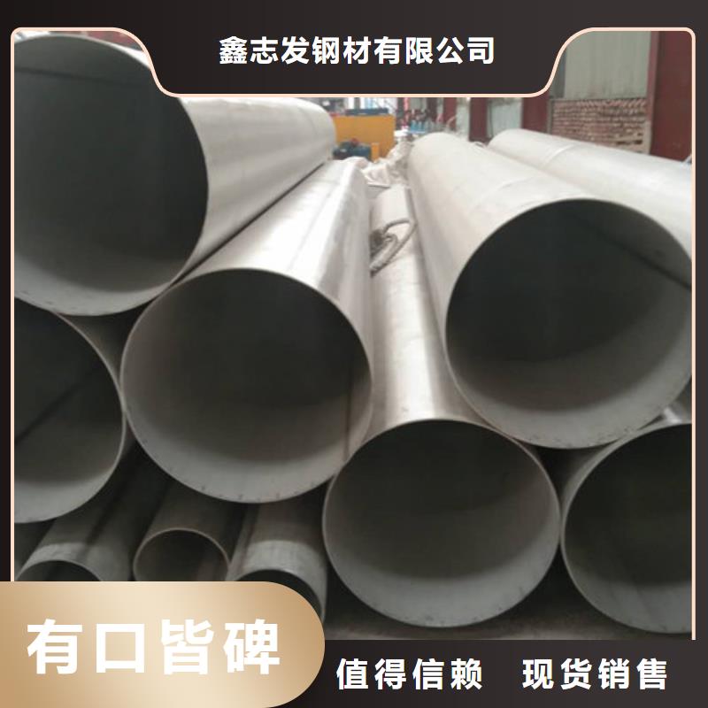地质勘探管质量认证