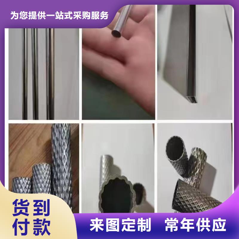 316不锈钢工业管市场行情