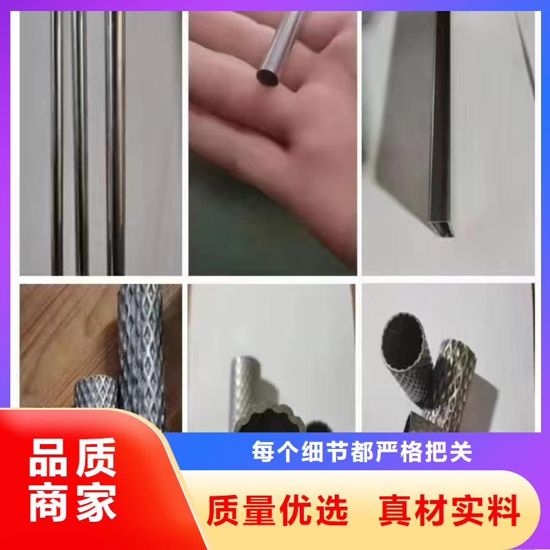 不锈钢卫生级圆管-不锈钢卫生级圆管一手货源