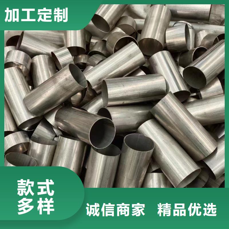 316L薄壁不锈钢圆管厂家,放心之选