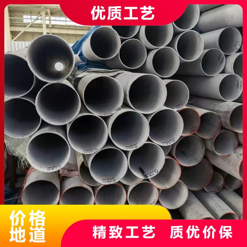 2205双向不锈钢无缝管厂家，价廉