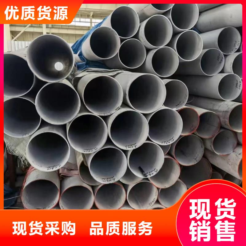 为您提供304薄壁小口径不锈钢装饰管厂家