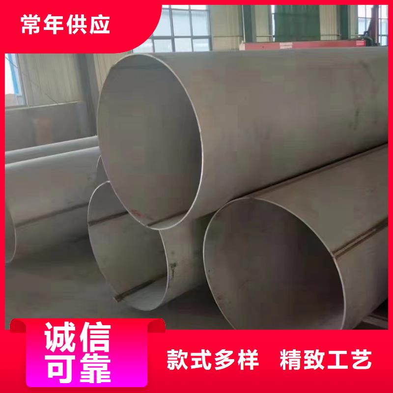 201装饰管价格公道