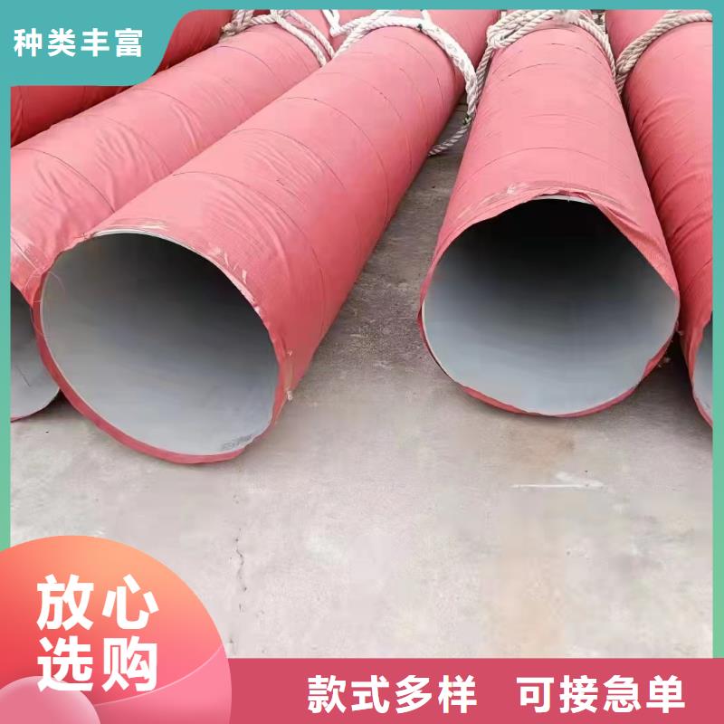 不锈钢焊管、不锈钢焊管厂家-型号齐全