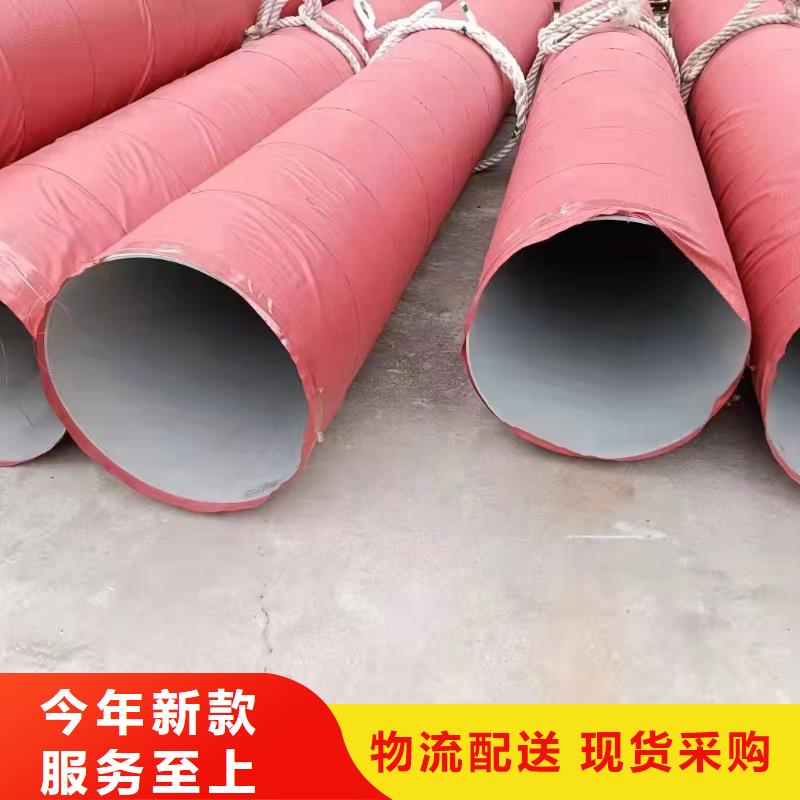 不锈钢镜面光亮不锈钢装饰管厂家-可来厂参观