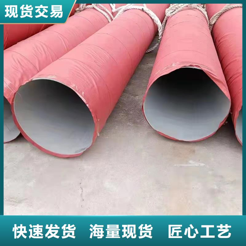 品牌的321不锈钢无缝钢管生产厂家