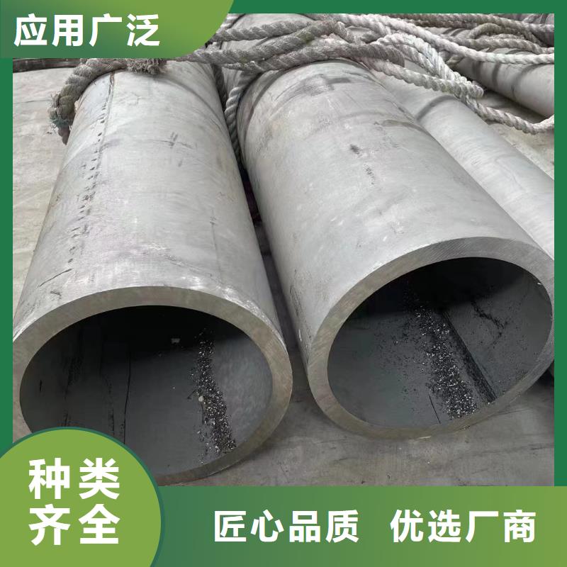 不锈钢装饰管批发零售-定做_鑫志发钢材有限公司
