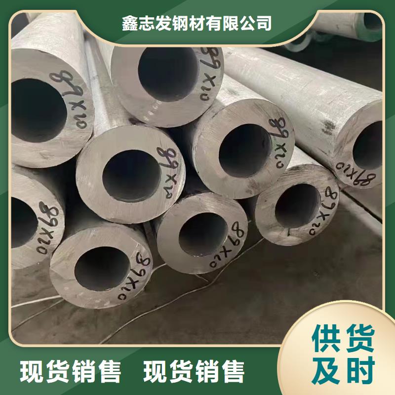 买304薄壁不锈钢管必看-来电咨询