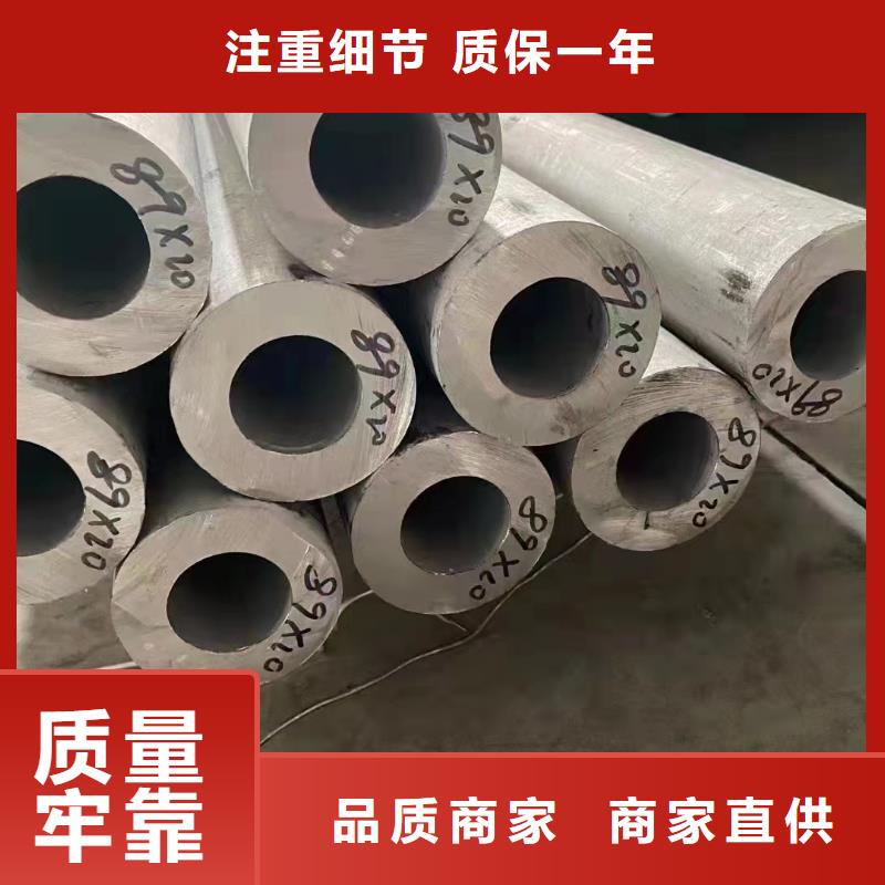304不锈钢管厂家及时发货