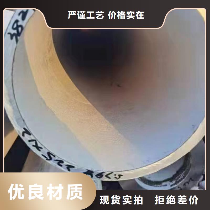 不锈钢焊管、不锈钢焊管厂家-型号齐全