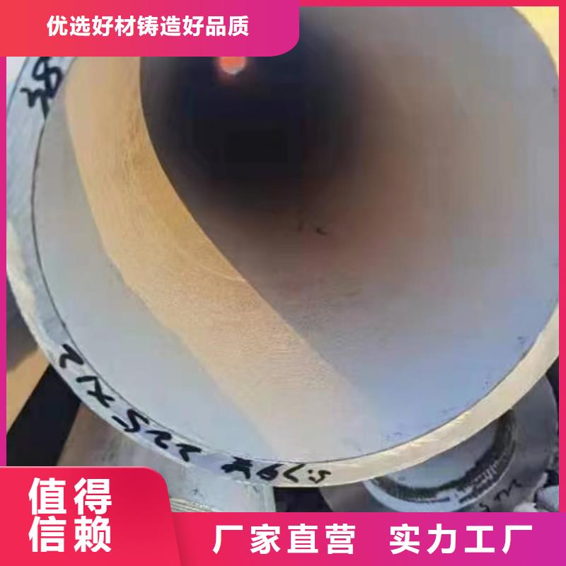 不锈钢装饰管批发零售-定做_鑫志发钢材有限公司