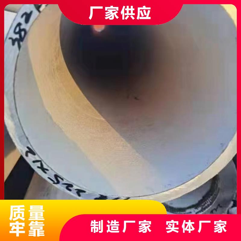 304不锈钢管厂家规格齐全