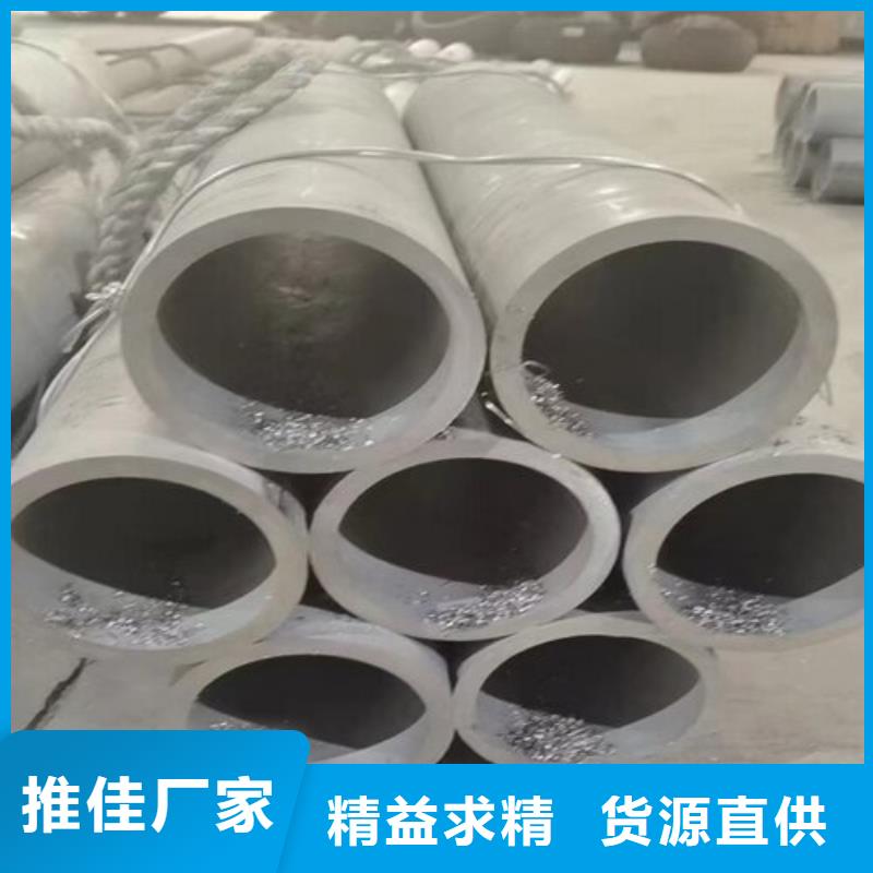 定制304不锈钢大口径无缝管_优质厂家
