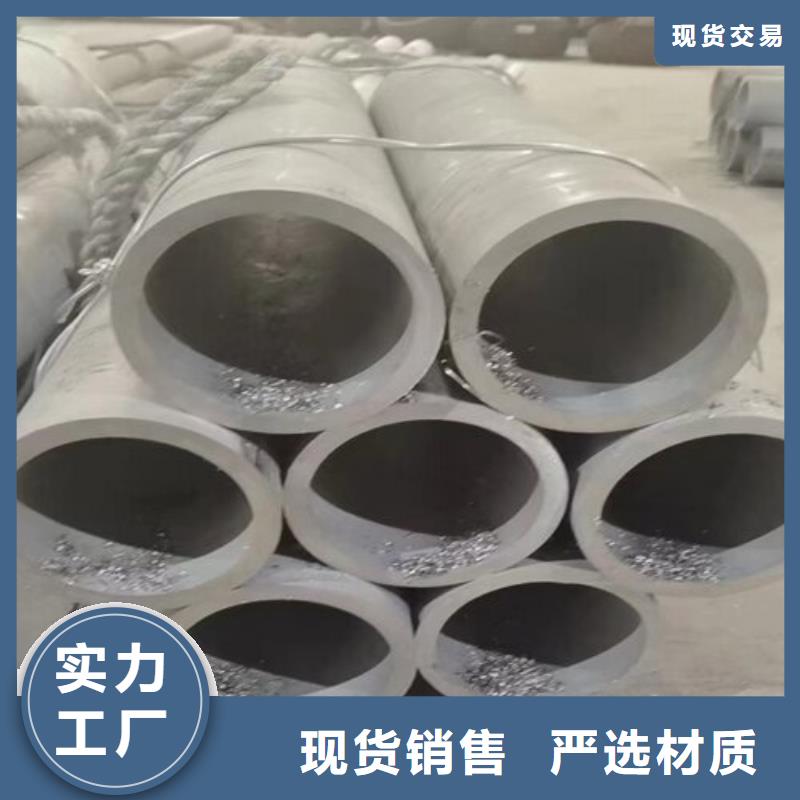 供应批发316L薄壁小口径不锈钢装饰管-热销