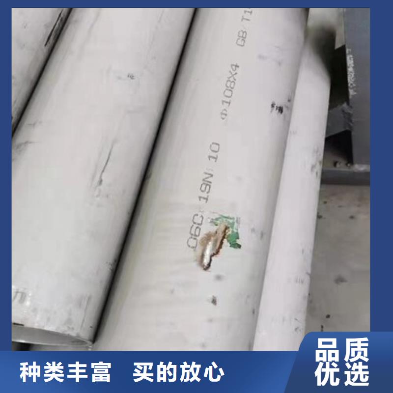 库存充足的不锈钢卫生级圆管经销商