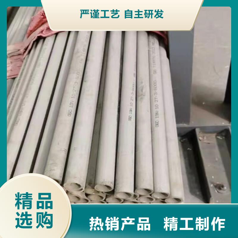 诚信的304大口径非标焊管生产厂家