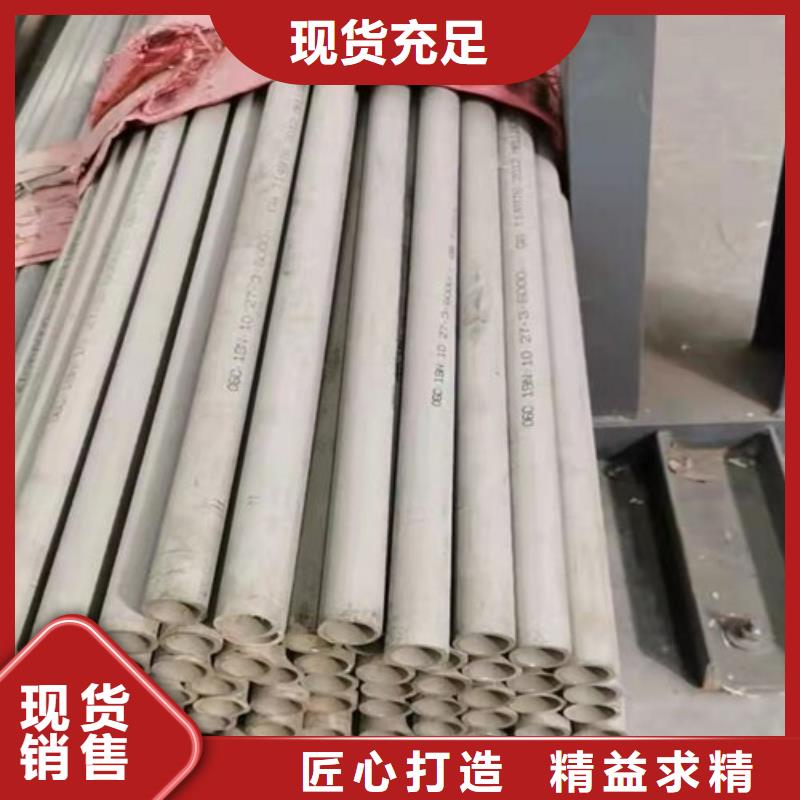 定制321不锈钢无缝钢管_实力厂家