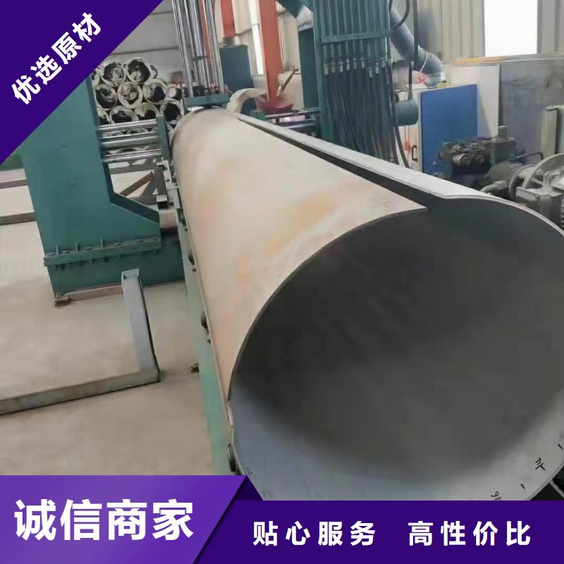 201光亮不锈钢装饰管不怕同行比质量