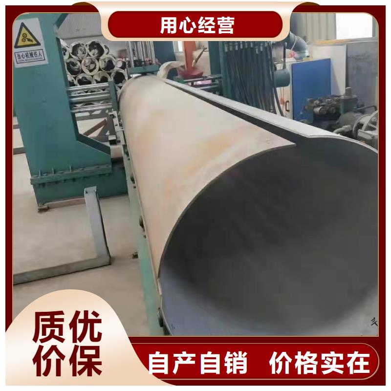 316不锈钢管卫生级不锈钢比同行节省10%