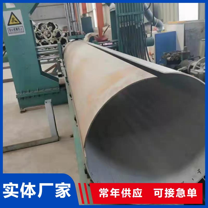304不锈钢工业管海量货源