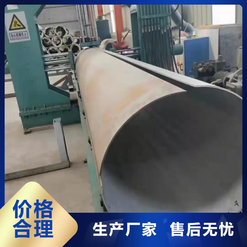 201不锈钢焊管光亮焊管护栏楼梯扶手全国送货上门