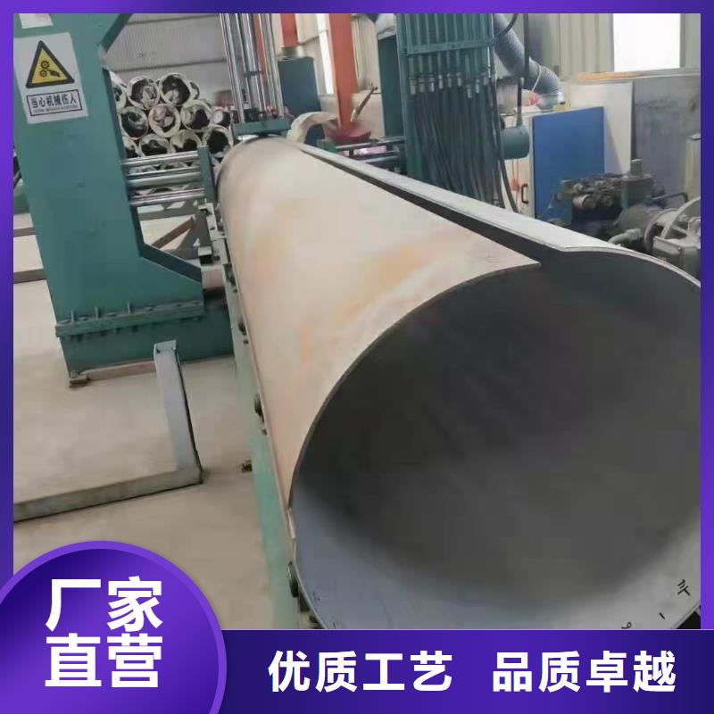 不锈钢焊管参数详情