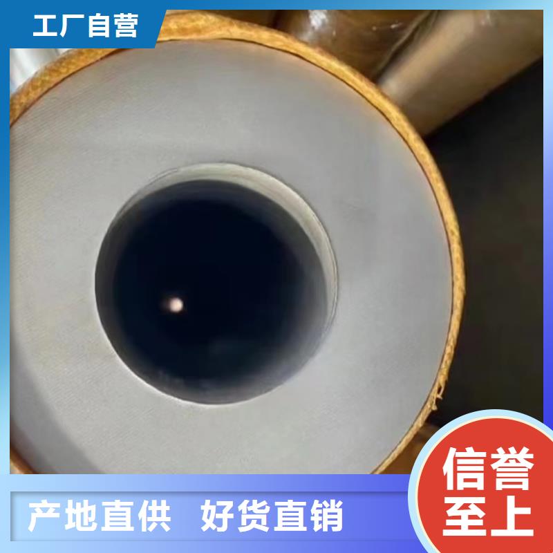 2205不锈钢厚壁管免费询价