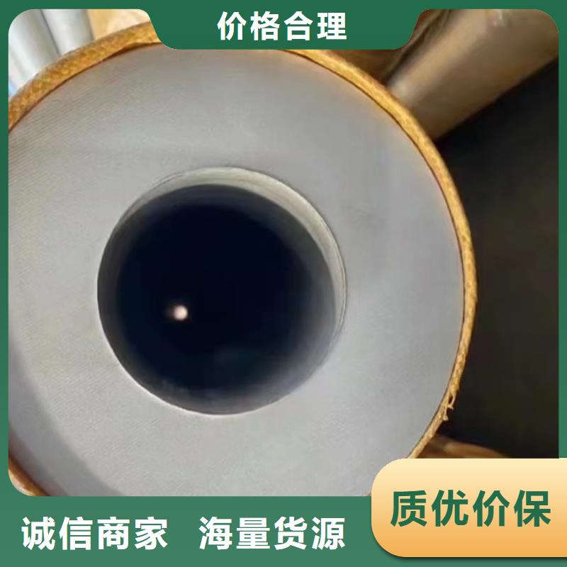 316L不锈钢无缝钢管提供定制