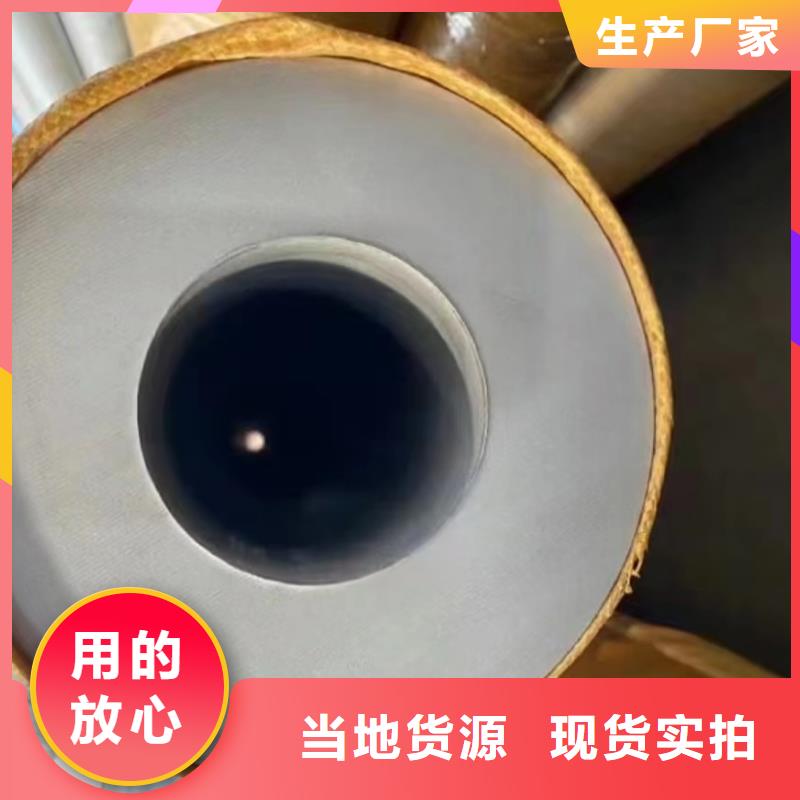 不锈钢镜面光亮不锈钢装饰管货源足
