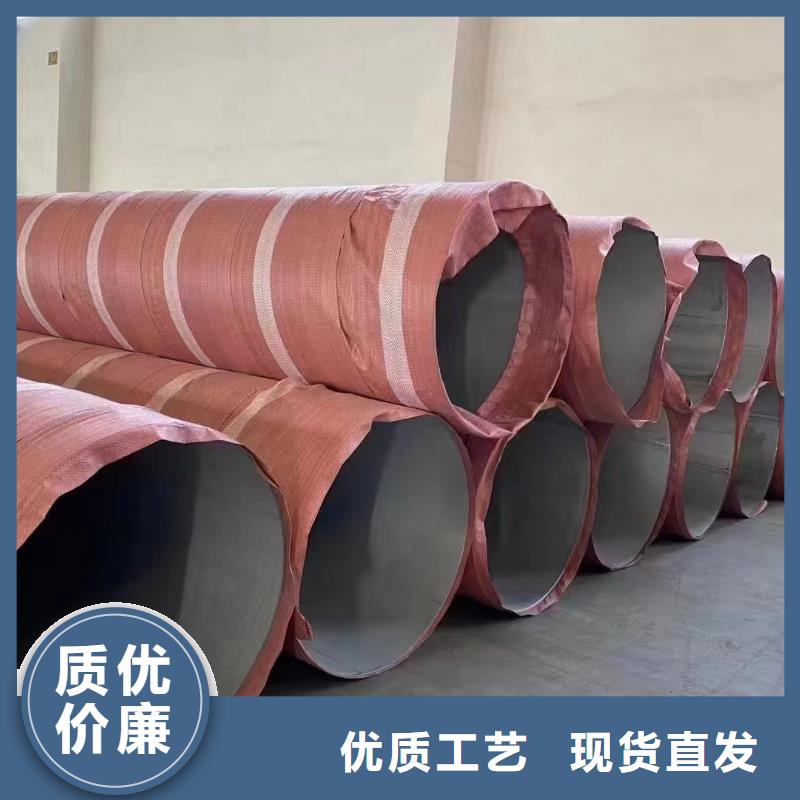 304不锈钢工业管高性价比