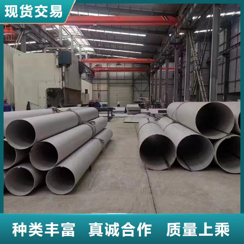 2205不锈钢工业焊管生产流程