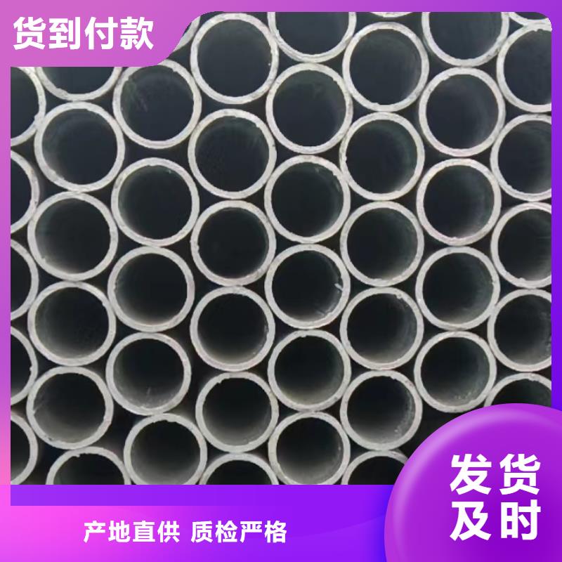 304不锈钢白钢管厂家直销—薄利多销