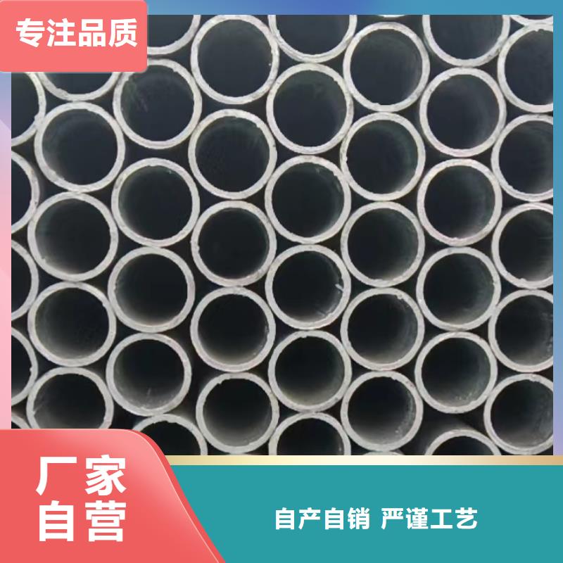 2205直缝焊接圆管-2205直缝焊接圆管实体厂家