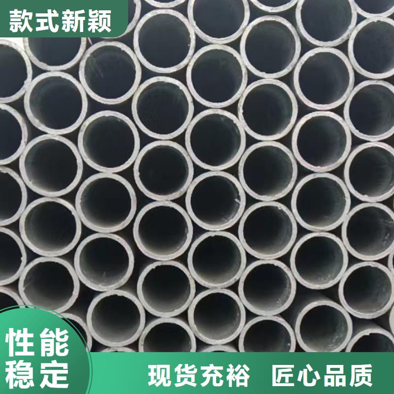 304不锈钢无缝管品牌供应商