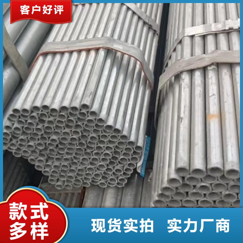 2205不锈钢大口径无缝管厂家价格公道