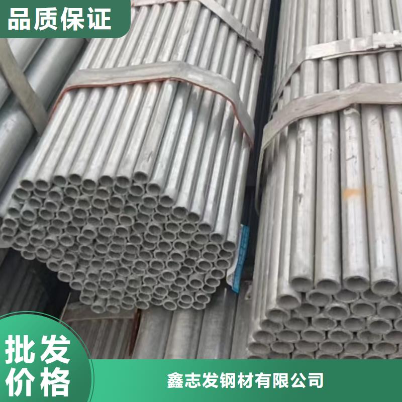 316L大口径焊管品牌企业