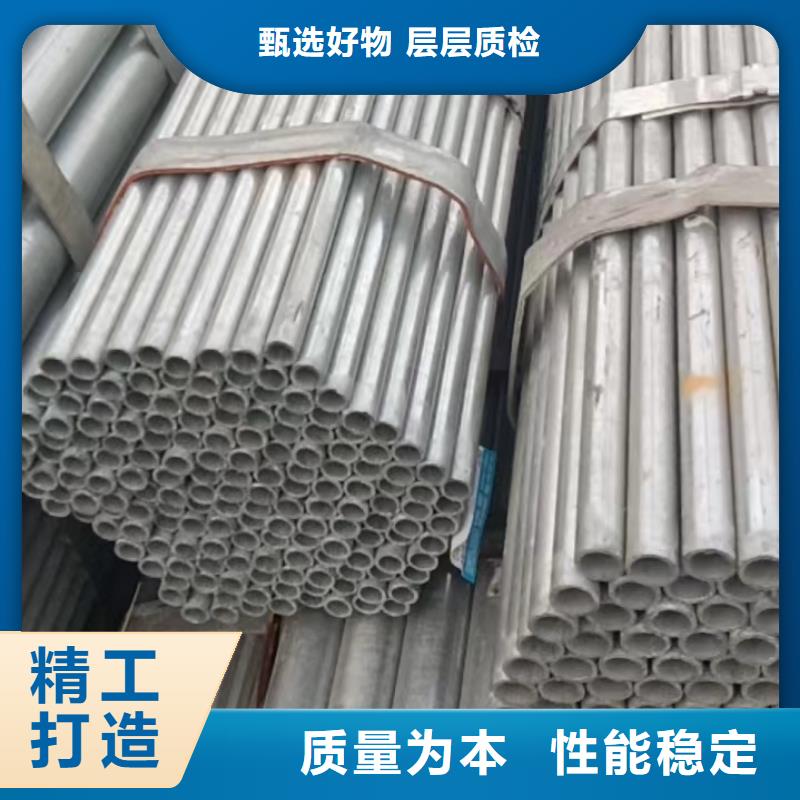 不锈钢流体管本地批发