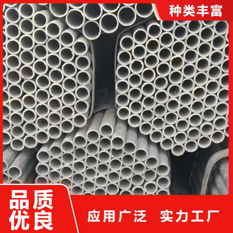 优质的310S大口径焊管供应商