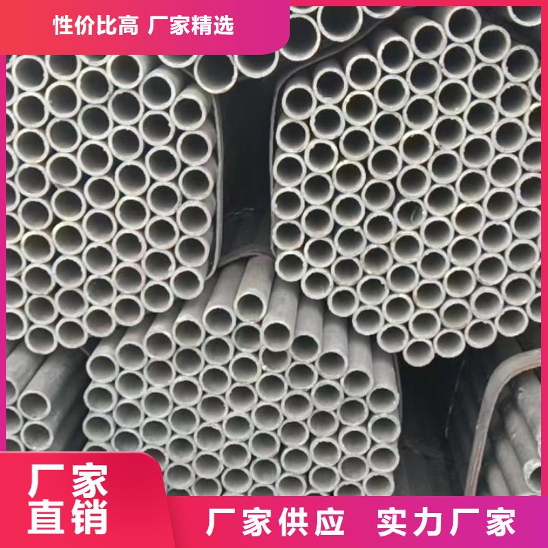 供应304薄壁不锈钢管厂家