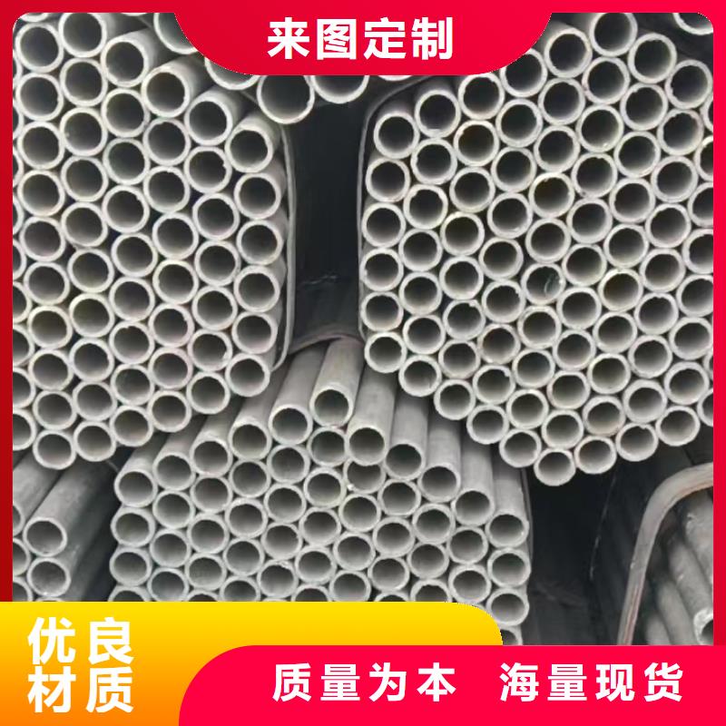 316L不锈钢大口径工业管查看详情