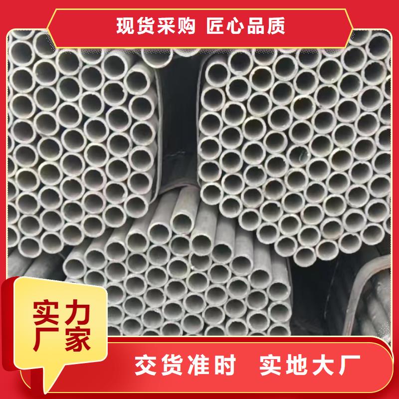 304卫生级不锈钢管厂家服务热线